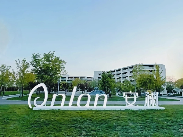 Anlan Beijing(2)