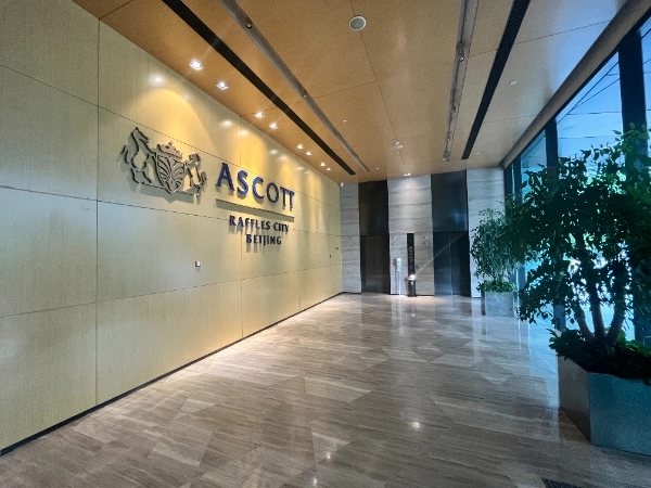 Ascott Raffle City Beijing(11)
