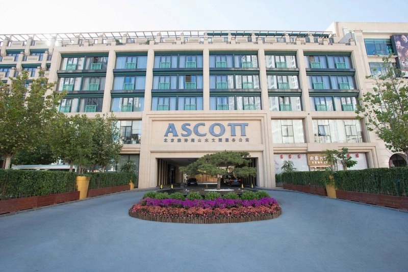 Ascott Riverside Garden Beijing(12)
