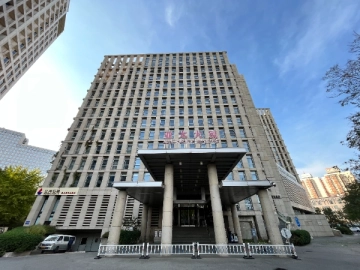 Asia Pacific Building