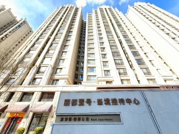B&C Lido Apartment