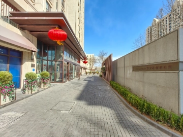 B&C Lido Apartment(2)