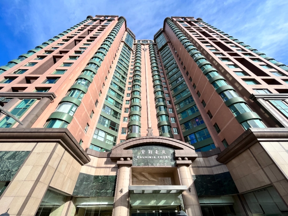 Bauhinia Court