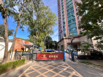 Bauhinia Court(4)