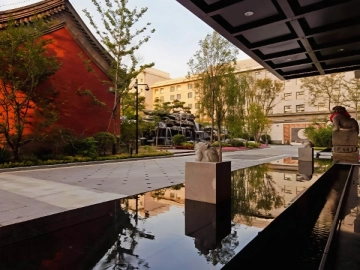 Beiheyan 77 by Vanke(8)