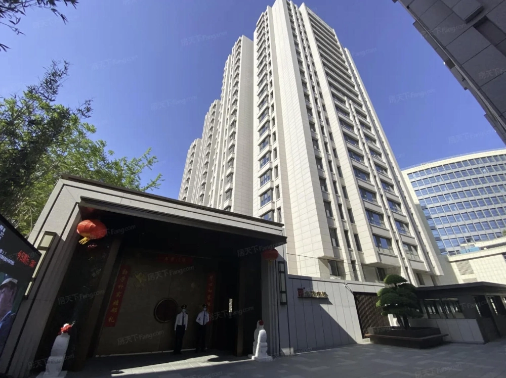 Beijing Academy