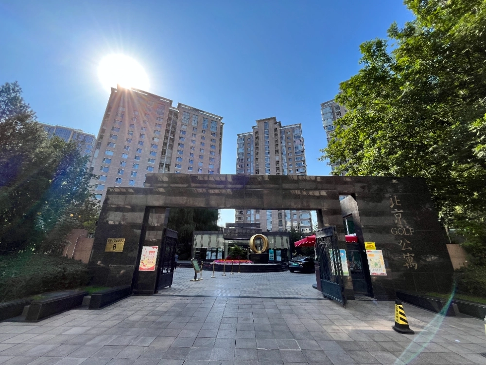Beijing Golf Palace(3)
