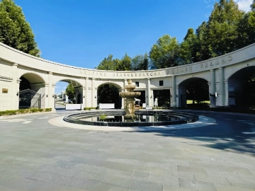 Beijing Jiangzhuanghu Garden Villas(8)