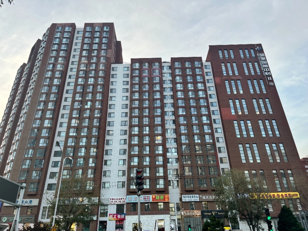 Blue Castle Int’l Apartment south