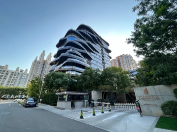Capital Residences by Armani Casa