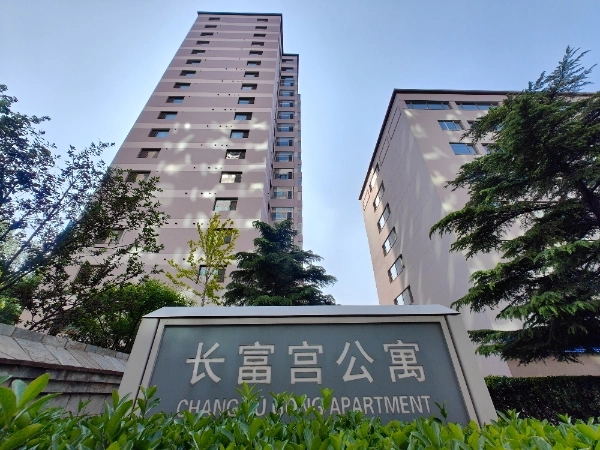 Chang Fu Gong Apt