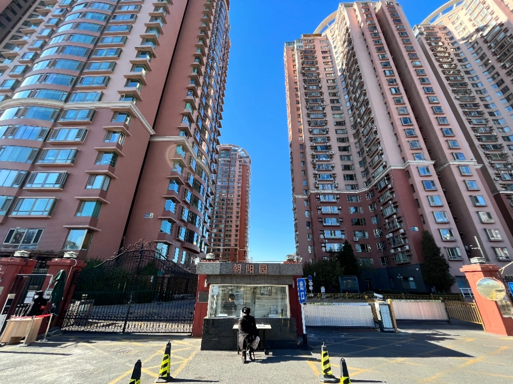 Chaoyang Garden(3)
