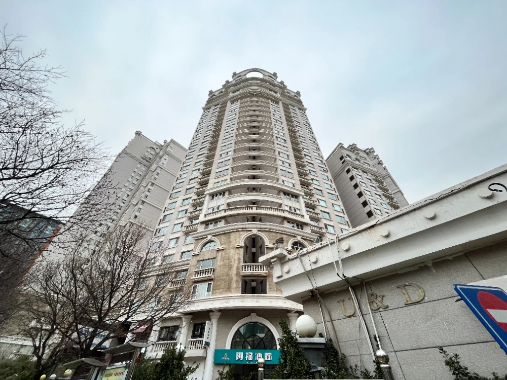 Chateau Regency I