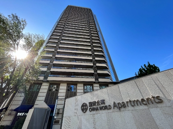 China World Apartments