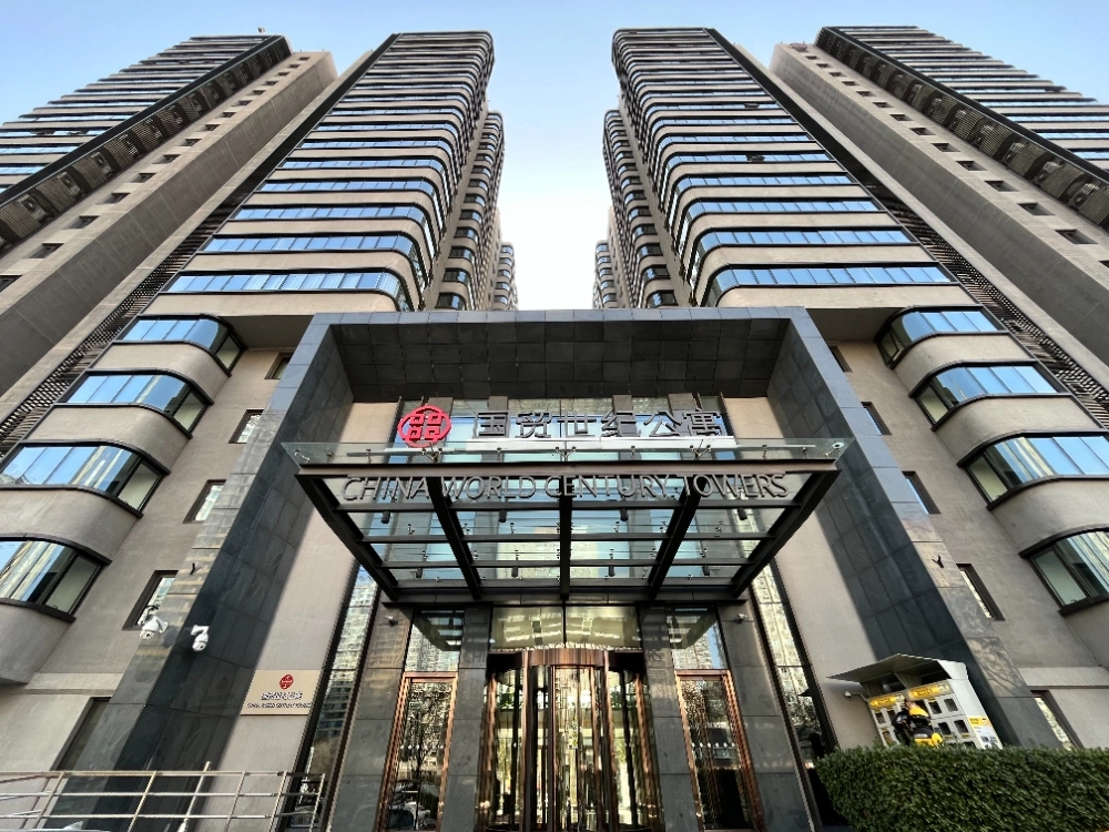 China World Century Towers