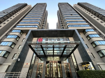 China World Century Towers