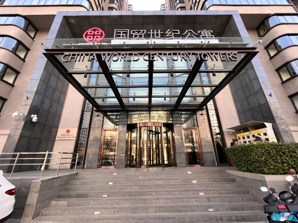 China World Century Towers(12)