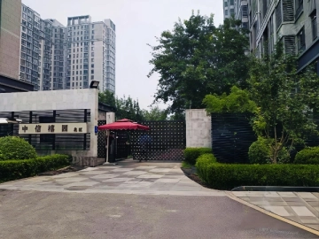 Citic City III North(5)