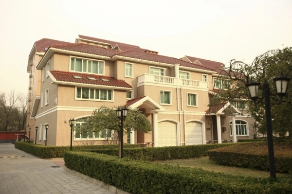 DRC Qi Jia Yuan