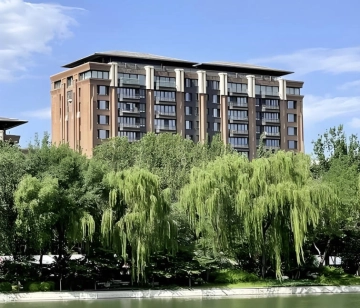 Diaoyutai No 7 Yard