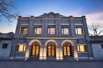 Dongsi 78 Boutqiue Apartment