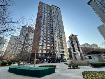 Fuli City C