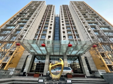 Fuli City E