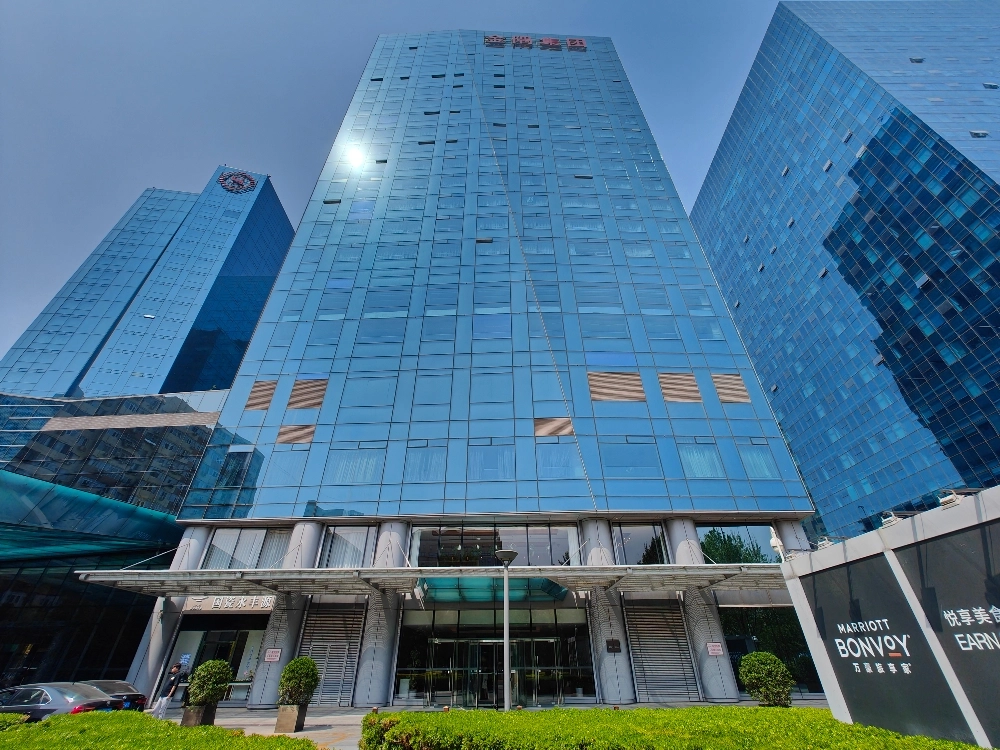 GTC Residence Beijing