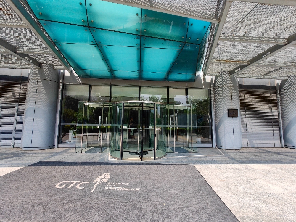GTC Residence Beijing(12)