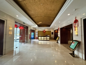 Gemdale Int’l Garden(5)