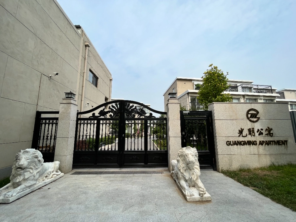 Guang Ming Apt(14)