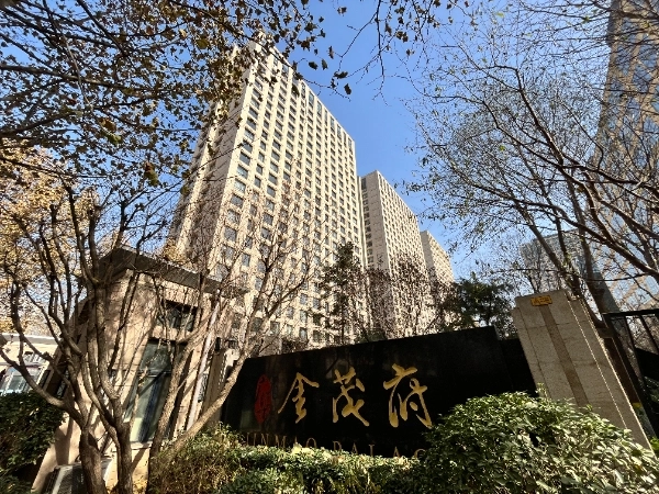 Guangqu Jinmao Palace East