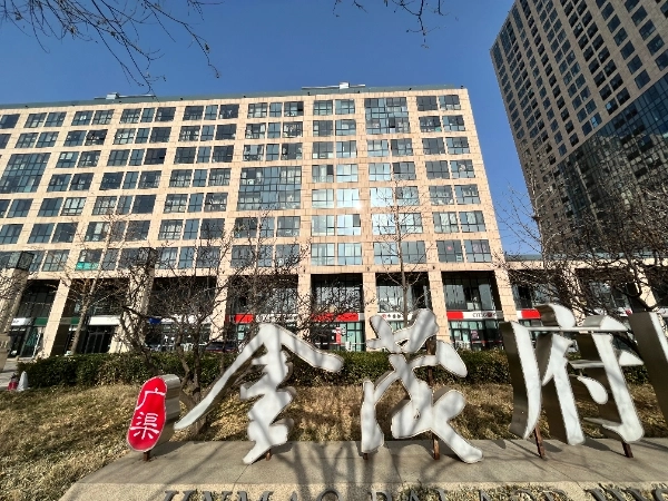 Guangqu Jinmao Palace East(2)