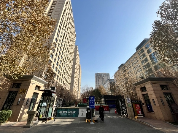 Guangqu Jinmao Palace East(5)