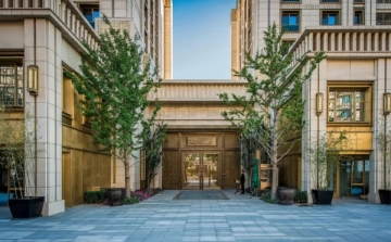 Guo An Mansion