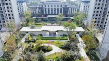 Guo An Mansion(2)