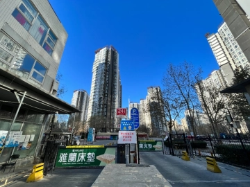 Guomei First City West (Court #2)(4)