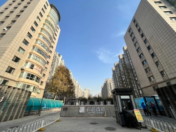 Haoting Garden