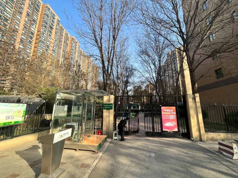 Hopson Int’l Garden East(4)