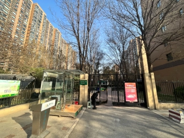 Hopson Int’l Garden East(4)