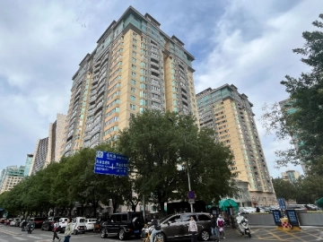 Hua Pu Garden