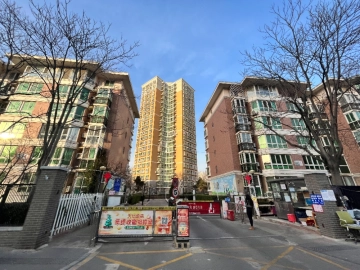 Huang Hua Yuan Nan Li Area 2