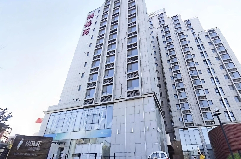 I-Home Service Apartment