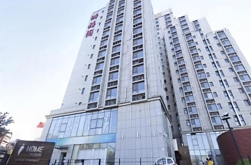 I-Home Service Apartment