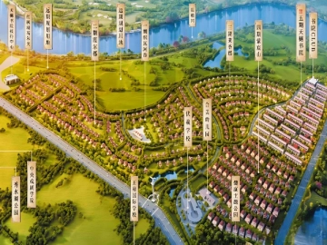 Imperial Palace II(11)