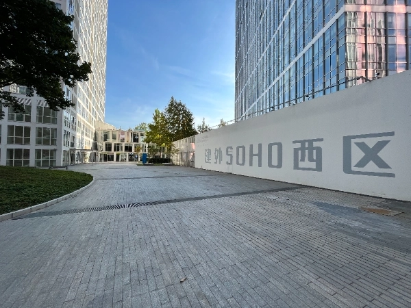 Jian Wai SOHO West(4)