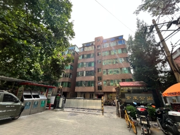 Jin Mao Apartment(2)