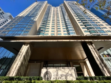 Kerry Residence Beijing