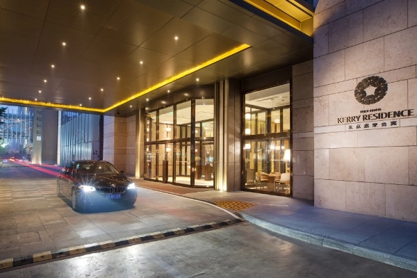Kerry Residence Beijing(10)