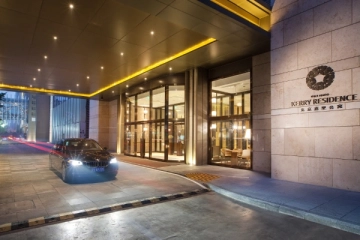 Kerry Residence Beijing(10)